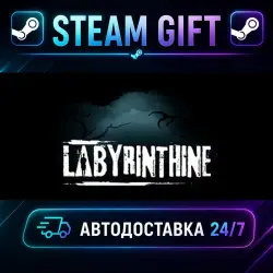 Labyrinthine · STEAM GIFT · AUTO-DELIVERY