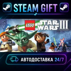 LEGO Star Wars III - The Clone Wars · STEAM GIFT · AUTO-DELIVERY