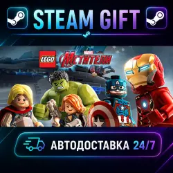 LEGO MARVEL's Avengers · STEAM GIFT · AUTO-DELIVERY