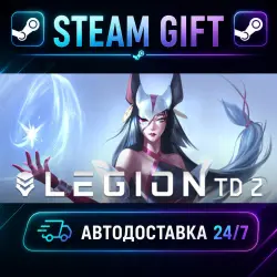 Legion TD 2 - Multiplayer Tower Defense · STEAM GIFT · AUTO-DELIVERY