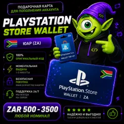 PlayStation Store Wallet South Africa | ZA 500 ZAR-3500 ZAR | 24/7 Auto Pickup