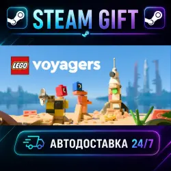 LEGO Voyagers · STEAM GIFT · AUTO-DELIVERY
