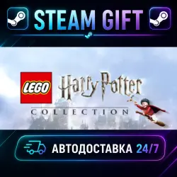 LEGO Harry Potter Collection · STEAM GIFT · AUTO-DELIVERY
