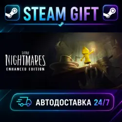 Little Nightmares · STEAM GIFT · AUTO-DELIVERY