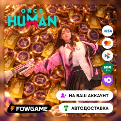 AUTO | Once Human | Crystgin | BY UID | Worldwide | 24/7