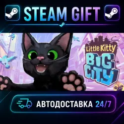 Little Kitty, Big City · STEAM GIFT · AUTO-DELIVERY