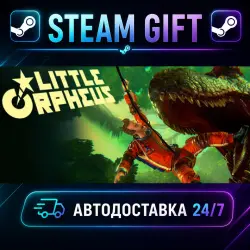 Little Orpheus · STEAM GIFT · AUTO-DELIVERY
