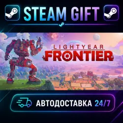 Lightyear Frontier · STEAM GIFT · AUTO-DELIVERY