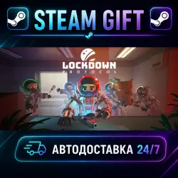 LOCKDOWN Protocol · STEAM GIFT · AUTO-DELIVERY