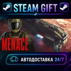 MENACE · STEAM GIFT · AUTO-DELIVERY
