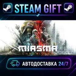 Miasma Chronicles · STEAM GIFT · AUTO-DELIVERY