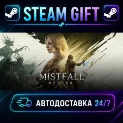 Mistfall Hunter · STEAM GIFT · AUTO-DELIVERY