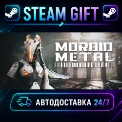 Morbid Metal · STEAM GIFT · AUTO-DELIVERY