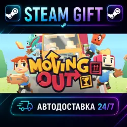 Moving Out · STEAM GIFT · AUTO-DELIVERY