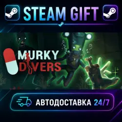 Murky Divers · STEAM GIFT · AUTO-DELIVERY