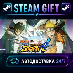 NARUTO SHIPPUDEN: Ultimate Ninja STORM 4 · STEAM GIFT · AUTO-DELIVERY