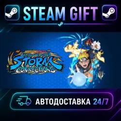 NARUTO X BORUTO Ultimate Ninja STORM CONNECTIONS · STEAM GIFT · AUTO-DELIVERY