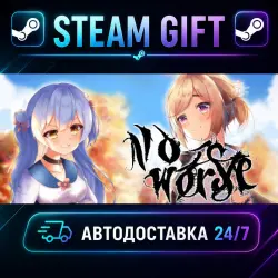 No:Worse · STEAM GIFT · AUTO-DELIVERY