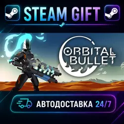 Orbital Bullet – The 360 Rogue-lite · STEAM GIFT · AUTO-DELIVERY