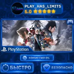 FINAL FANTASY VII REVELATION Premium Plus Edition PS 5 UA/Türkiye