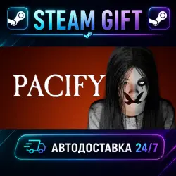 Pacify · STEAM GIFT · AUTO-DELIVERY