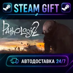 Pathologic 2 · STEAM GIFT · AUTO-DELIVERY