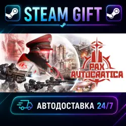 Pax Autocratica · STEAM GIFT · AUTO-DELIVERY