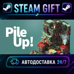Pile Up! · STEAM GIFT · AUTO-DELIVERY