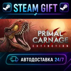 Primal Carnage: Extinction · STEAM GIFT · AUTO-DELIVERY