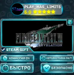 FINAL FANTASY VII REVELATION — Premium Plus *UA/KZ/CIS/TR/AR Steam Auto