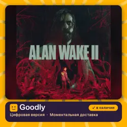 Alan Wake 2 PS5 — цифровая версия, в наличии