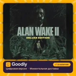 Alan Wake 2 Deluxe Edition PS5 — цифровая версия, в наличии