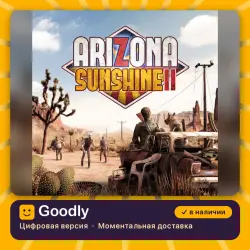 Arizona Sunshine 2 для PS VR2 PS5 — цифровая версия, в наличии