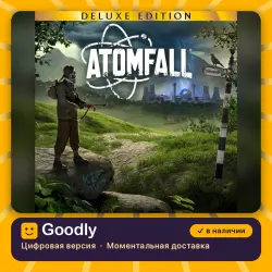 Atomfall Deluxe Edition PS4/PS5 — цифровая версия, в наличии