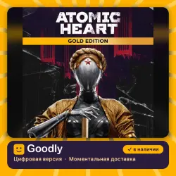 Atomic Heart - Gold Edition PS4/PS5 — цифровая версия, в наличии