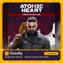 Atomic Heart - Premium Edition PS4/PS5 — цифровая версия, в наличии