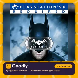 Batman: Arkham VR для PS VR1 и камеры PS4/PS5 — цифровая версия, в наличии