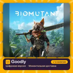 Biomutant PS4/PS5 — цифровая версия, в наличии