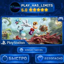 Rayman Legends Retold Standard Edition PS 5 UA/Türkiye