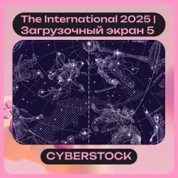 The International 2025 | Загрузочный экран 5 | ОТПРАВКА ТРЕ… — Dota 2, лот №254046