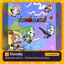 Castle Crashers Remastered PS4/PS5 — цифровая версия, в наличии