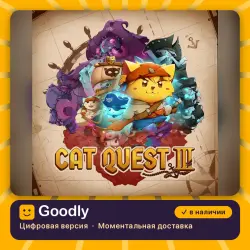 Cat Quest III PS4/PS5 — цифровая версия, в наличии
