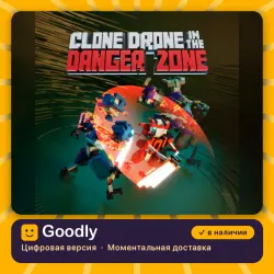 Clone Drone In The Danger Zone PS4/PS5 — цифровая версия, в наличии