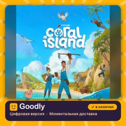 Coral Island PS5 — цифровая версия, в наличии
