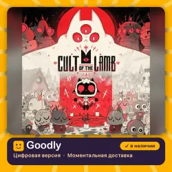 Cult of the Lamb PS4/PS5 — цифровая версия, в наличии