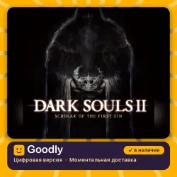 DARK SOULS II: Scholar of the First Sin PS4/PS5 — цифровая версия, в наличии