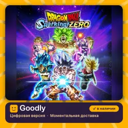 DRAGON BALL: Sparking! ZERO PS5 — цифровая версия, в наличии