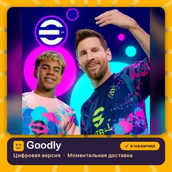 eFootball 2024 PS5 — цифровая версия, в наличии