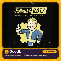 Fallout 4: Game of the Year Edition (RUS) PS4/PS5 — цифровая версия, в наличии