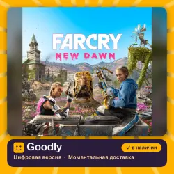Far Cry New Dawn PS4/PS5 — цифровая версия, в наличии